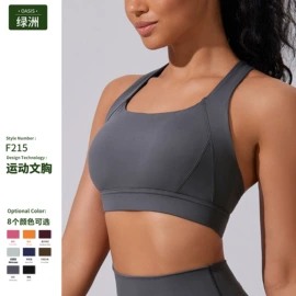 瑜伽服;运动内衣;运动紧身裤