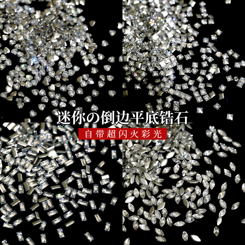 네일 아트 액세서리 1440개 미니 뒤집힌 지르콘 투명 흰색 특수 모양의 다이아몬드 폭발 플랫 바닥 네일 아트 다이아몬드 전체 팩