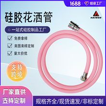 ��ԡ�����ܾ������ˮ�Cϴ܇�C�B��ܛ���Mˮ���͉���ˮ���¿�