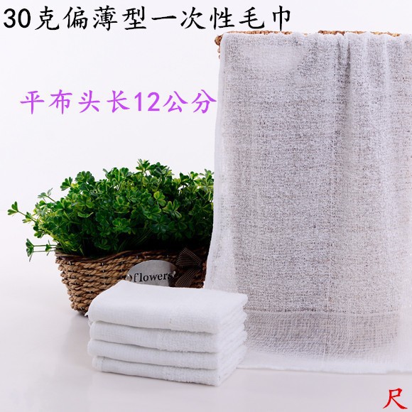 21 30g 슈퍼 폭발 (29*62)