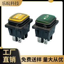 KCD4�p��λ������ˮ�����_�P 12V 24V 220V  �p���^��λ�S�G����
