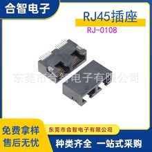 RJ458p8c1*2NƬRJ45Wjӿrj458p8cʽNƬȫpWȫ