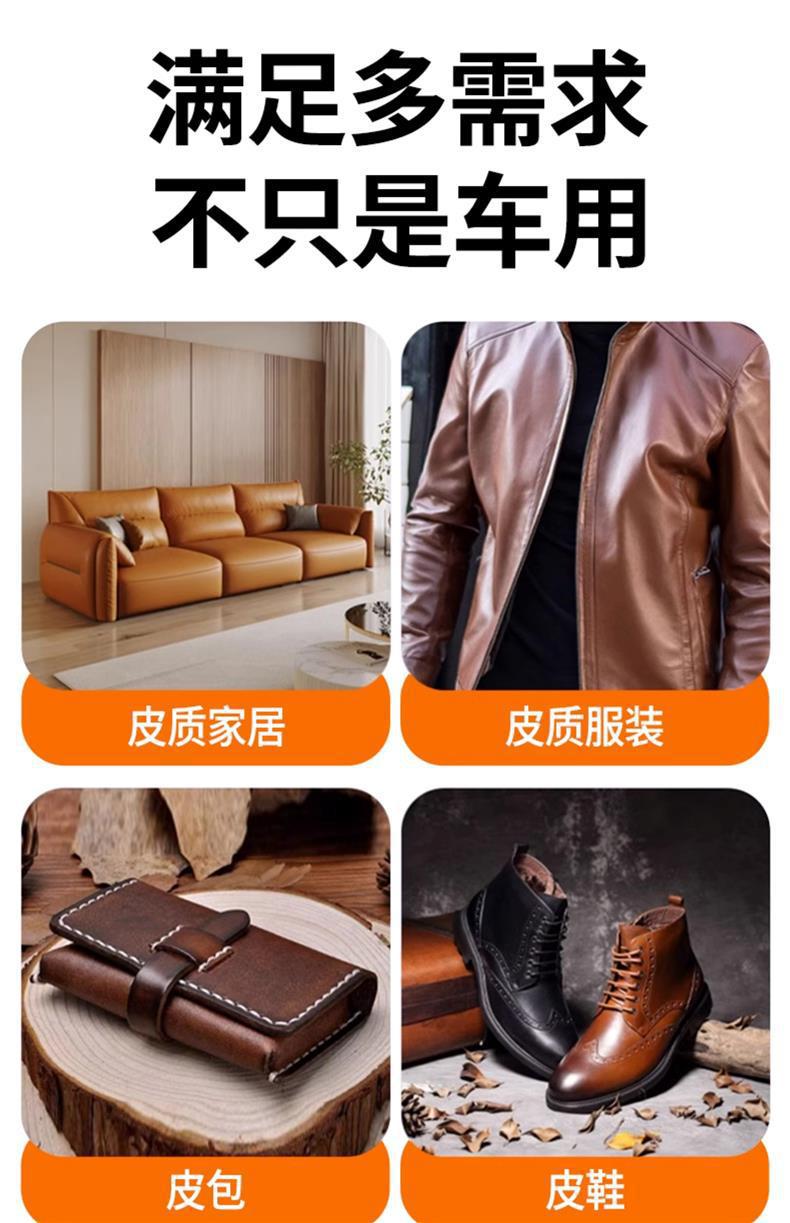 Car Interior Cleaning Wipes, Leather Care, Leather Seat Coating, Special Powerful Decontamination and Maintenance Car Wiping Tool