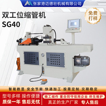 pλSG40sܙCP䓽ٹܲĳۏCҺCŷXͲ