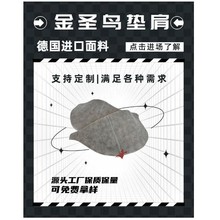 ���މ|�� ���b�|�� �o������| ���b���� �|��