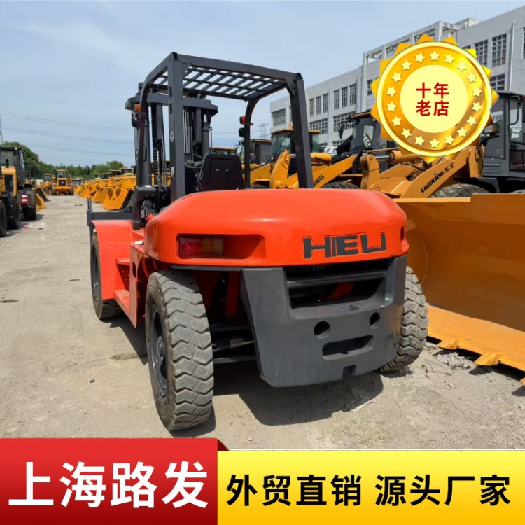HeLi usado 10 toneladas 5 toneladas / Hangzhou 7 toneladas carretilla elevadora diesel 90% nuevo 10 toneladas carretilla elevadora gran tonelaje monopolio