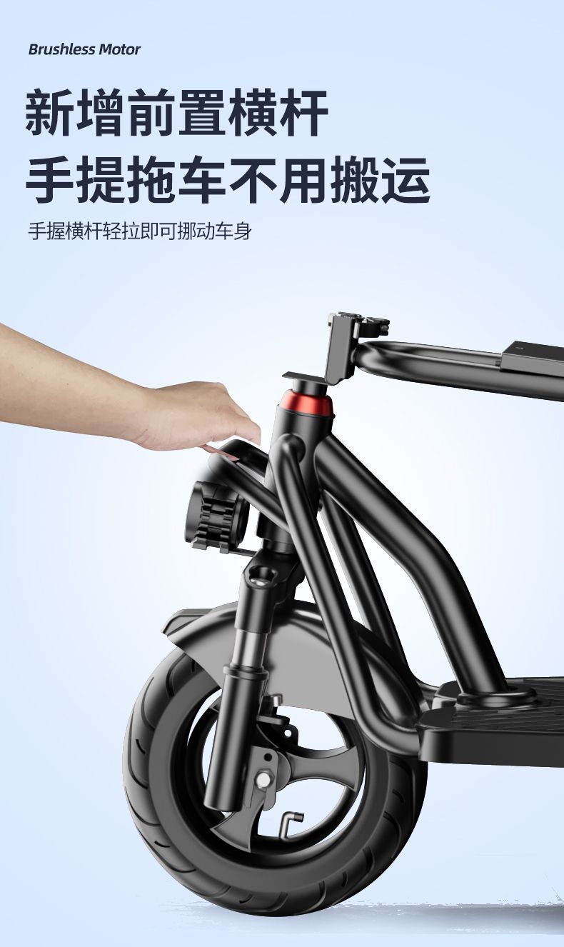 Electric tricycle for home use, small vehicle for transportation, shopping, picking up children, elderly, parent-child use, lightweight foldable electric vehicle