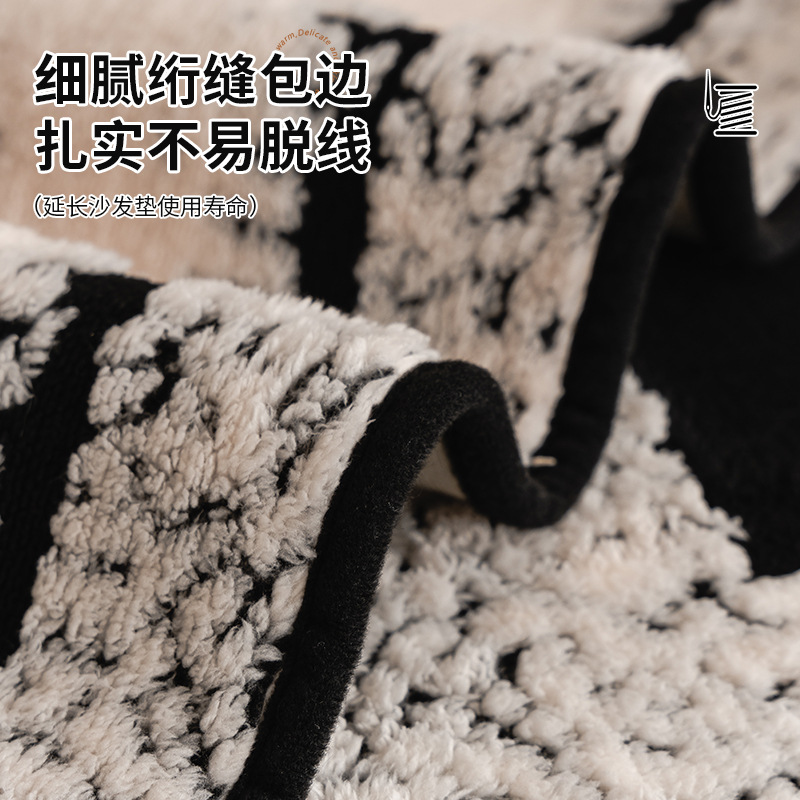 Luz de lujo de alto nivel felt sofá cojín de cuero otoño invierno fijo antideslizante cojín recto 2024 nuevo tipo cubierta tela de invierno