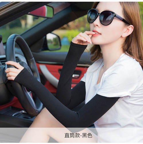 Ice sleeve sun protection, ice silk sleeves, driving ice sleeve arm guards, fishing sun protection, breathable ice sleeves, cycling gloves