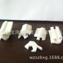 ���R�y�����z�l ä���yV���z�l ���R�y���͸ߜ��ܷ�l ���R�y�|