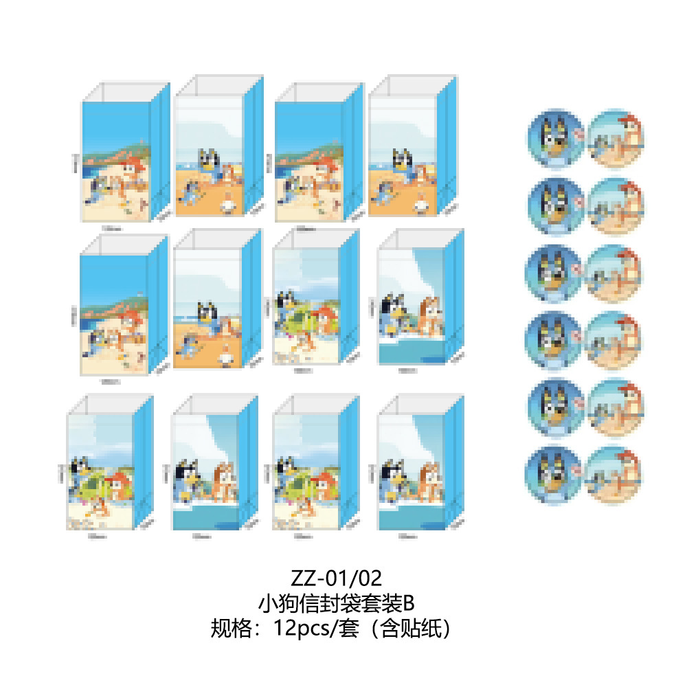 ZZ01/02; 화이트 소가죽