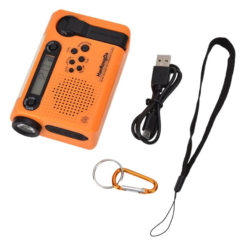 HRD900 радио предотвращение стихийных бедствий аварийная полнодиапазонная радиосвязь Солнечное зарядное Освещение мобильное портативное радио