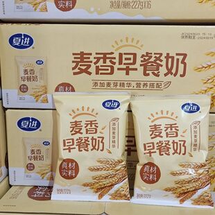 ����������̼����b����227g*16����ʡ�羳���x؛Դ�