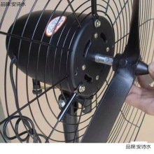 工業電風扇配件風扇葉塑料葉落地扇鋁葉壁掛扇鐵葉牛角電風扇葉片