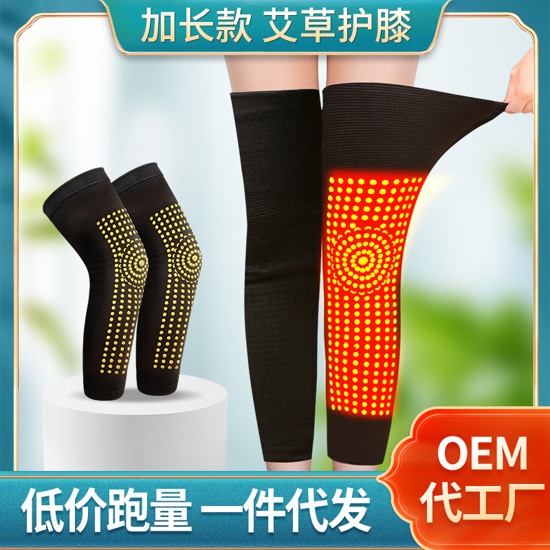 Длинные наколенники, удерживающие тепло защищающие от холода гетры, прямые продажи с завода