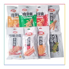 �l�����l�l��ħ��ˬ�����С������������Ƥ����ʳƷ���l����60��