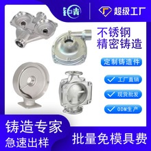 304���P䓾��T�ǘ˼ӹ���ˮ���|ˮ�ų������ֱ����Ý�ˮ��316