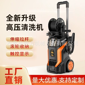 High-pressure car washer, household water gun with telescopic handle, portable car washing tool, 96 large motors, high-power cleaning machine