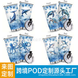 来图一件20oz汽车杯保温杯冰霸杯304不锈钢车载咖啡杯跨境亚马逊