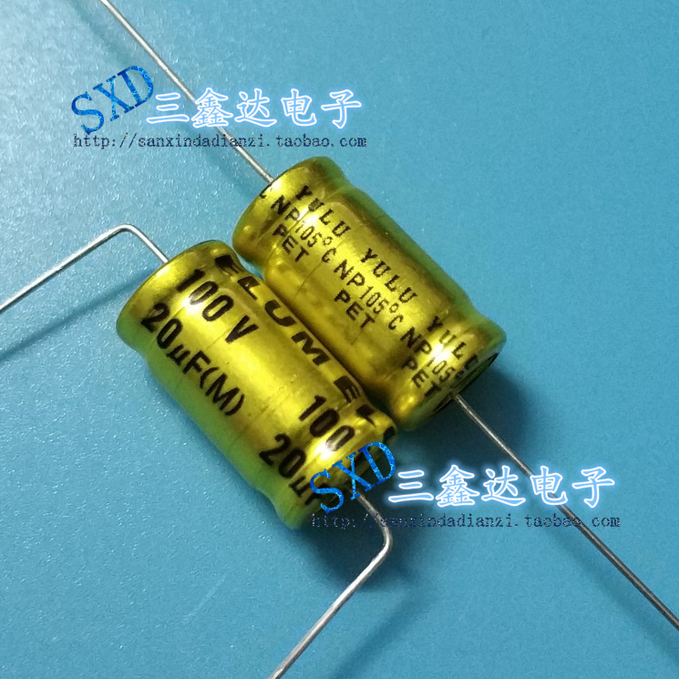 100V20UF  20UF100V全新原装 无极NP轴向电容 卧式电容 10*20