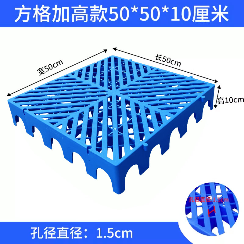 높이 50*50*10cm 증가