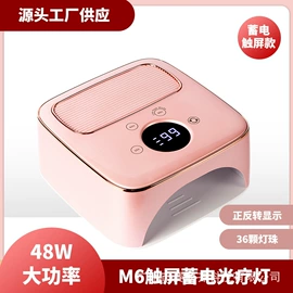 美甲机;其他美甲产品;美甲工具套装