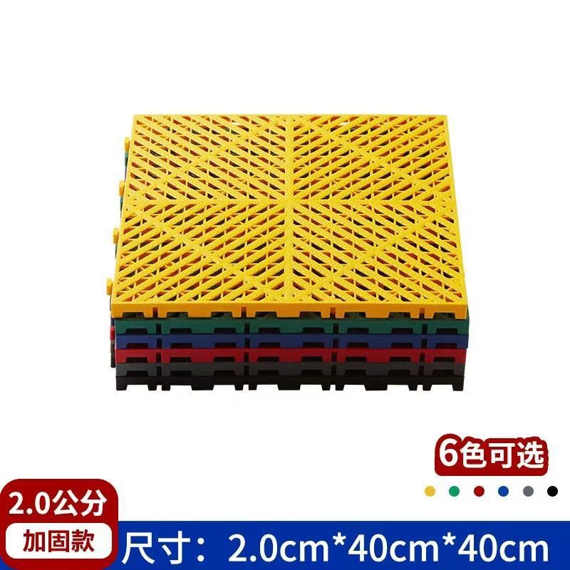 [beauty film] 40*40*2cm enhanced