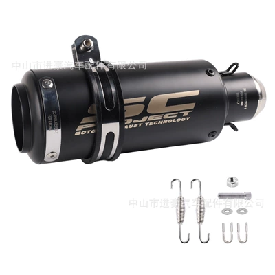 Motorcycle Exhaust Pipe Modification, Straight-Through Motorcycle exhaust pipe - small-cannon-round-mouth-black-with-strip-51