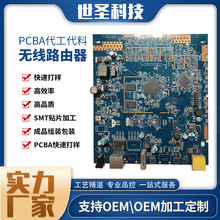 无线路由器双千兆全网通智能家居无线覆盖usb交换机