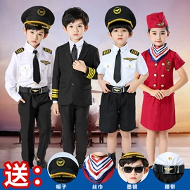 儿童表演服;迷彩服;速干t恤