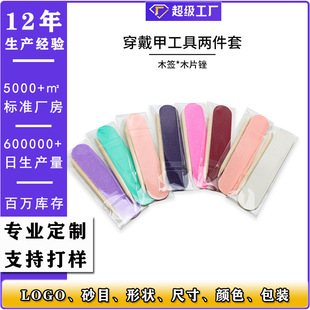 �����׹������b���l ľ��+ָ���S�ɼ����޼׹����׏S�����l