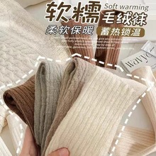 ����Ů�ﶬ��ë�ിɫ������Ͳ��˫�������Ŵ���ű�ů���޶Ѷ���