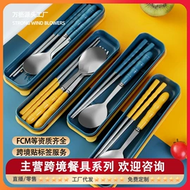 便携餐具;垃圾桶;勺、调羹