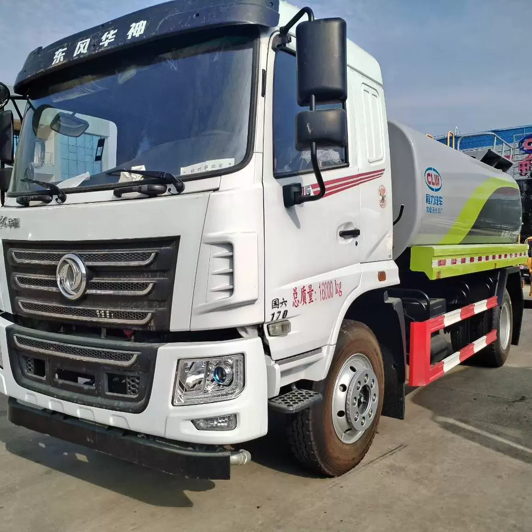 程力牌CL5165GPSD6型绿化喷洒车 东风华神12T洒水车价格 品种齐全