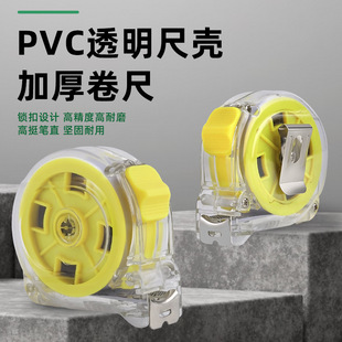 Tape Measure 5m Anti-Fall Manufacturer Wholesale 3m Stainless Steel High-Precision Tape Measure Wear-Resistant Construction Site Steel Durable
