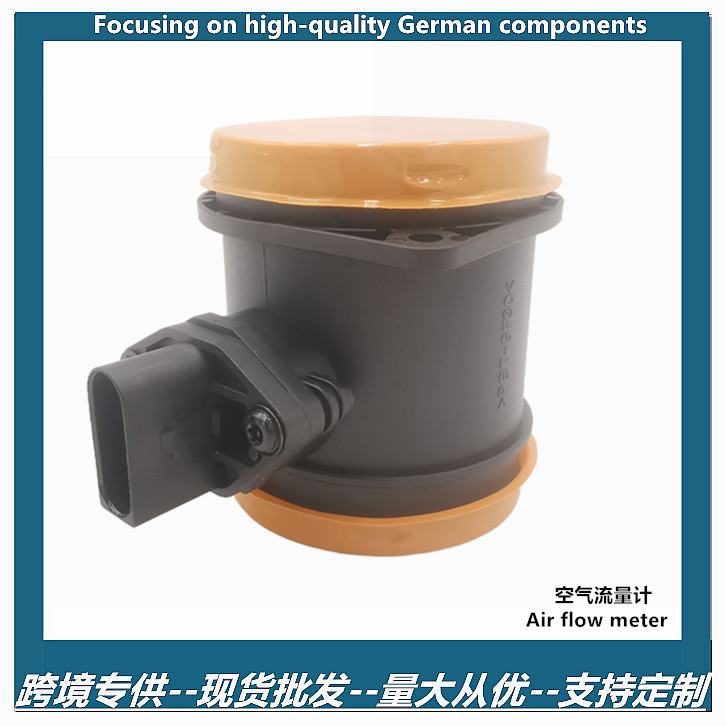 Suitable for Volkswagen Bentley Continental Continental GT air flow sensor 07D906461