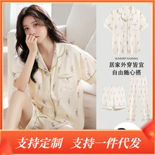 �ļ�˯��Ů���ƶ��޶���̿㳤�������׿�ͨ���ص���⴩�Ҿӷ�