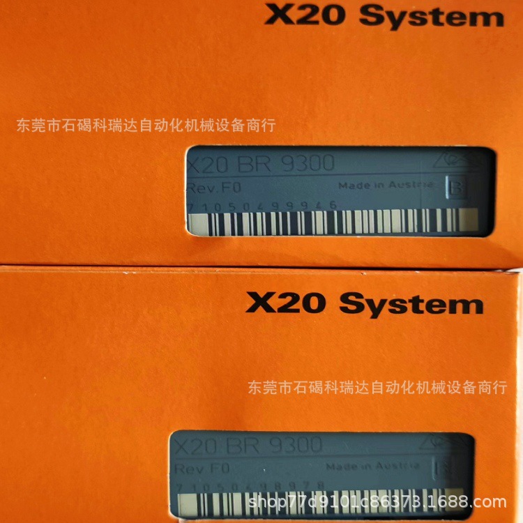 X20BR9300全新正品贝加莱伺服驱动器/模块现货议价质保一年