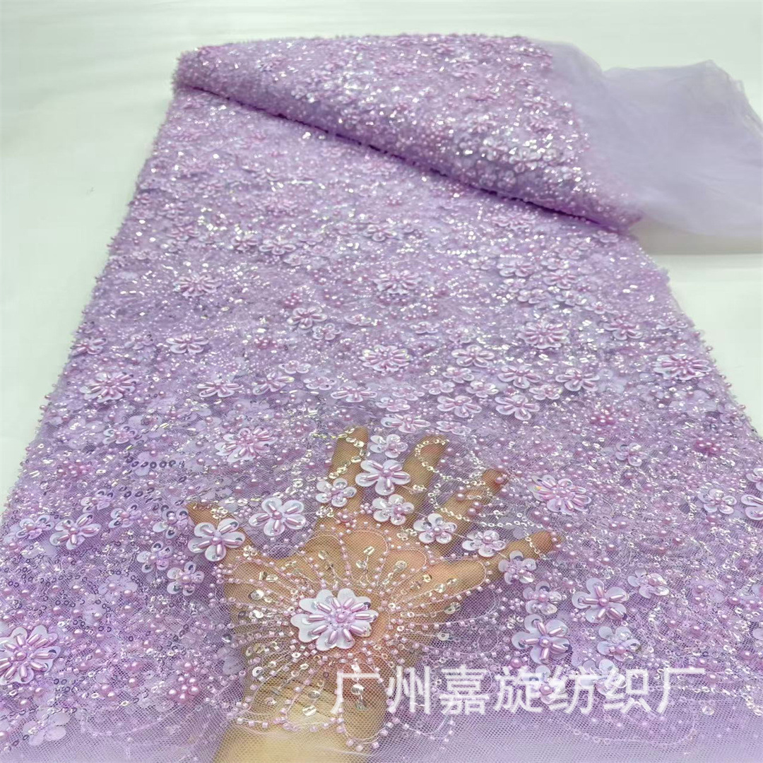 Flor tridimensional láser, cuentas de arroz, lentejuelas, tela de malla, tubo de cuentas fresco pequeño, ropa para niños, ropa de actuación, tela bordada, lace