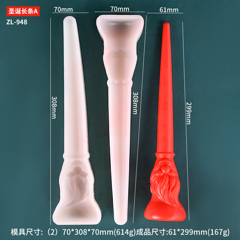 Una tira de Navidad ZL-948