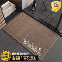 跨境简约卫生间地垫硅藻泥吸水速干亚麻地垫厕所耐磨防滑脚垫浴室