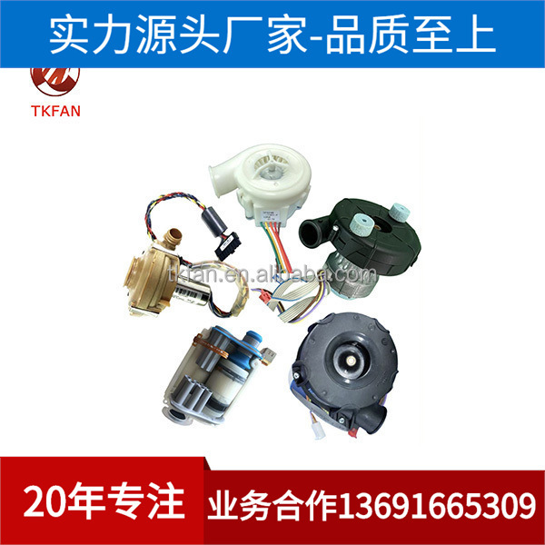 直流高压鼓风机Professional Maintenance Ventilator Accessorie