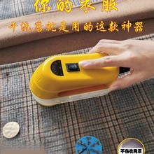 ë޼ȥëCϴë·ë45W