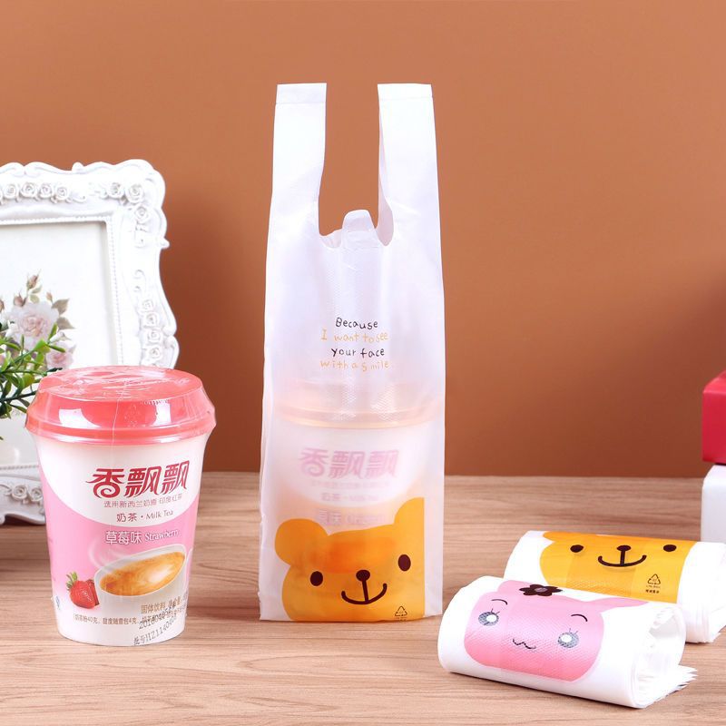 网红奶茶袋外卖打包袋饮料果汁豆浆单双杯酸梅汁包装袋钉制塑料袋