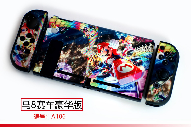 【一件】任天堂switch分体保護ケースゲームテーマカラーケース硬質保護ケース|undefined