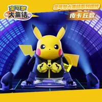 Table minifigure, doll, new collection, Pokemon