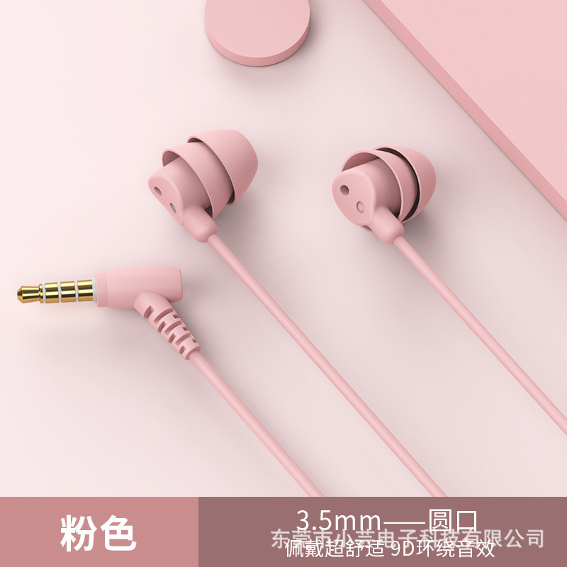 Acz s 11はアップルのアンドロイド携帯電話の耳に入るタイプ-c華為睡眠快適イヤホンに適している|undefined