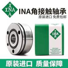 INA�������ZKLF 60145 70155 80165 90190 100200-2RS PE 2AP XL