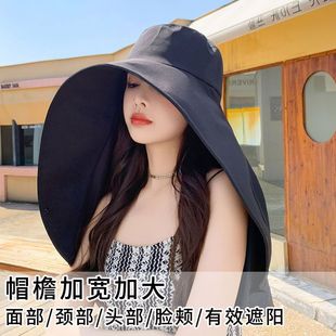 Sunshade Summer Shawl, Face-Covering Shawl, Full Sun Protection Hat, Women's Large Brim Fisherman Hat, Outdoor Anti-Uv Neck Protection Hat