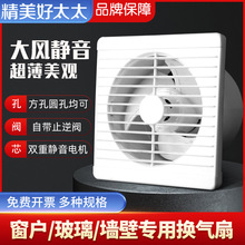 ���]�����Q�����l���gԡ�Ҡ������L�ȏN�������Ś��ȴ�ʽ���L�C��